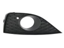 GRILLE DÉFLECTEUR BOUCHON SEAT IBIZA 6J IV 4 2008-12 photo 1 - milautoparts-fr.ukrlive.com