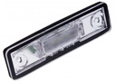 LAMPS PLATES LED OPEL ASTRA II G SEDAN UNIVERSAL photo 5 - milautoparts-fr.ukrlive.com