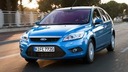 FORD LEJEK FOR FUEL DIESEL EASY FUEL FOCUS MK2 08 photo 4 - milautoparts-fr.ukrlive.com