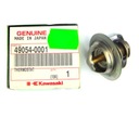 THERMOSTAT KAWASAKI VULCAN AVEC 650 VERSYAVEC 650 2007-2023 ER6N ER6F 2006-2016 photo 3 - milautoparts-fr.ukrlive.com