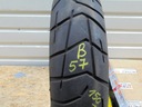 ШИНА PIRELLI SCORPION 150/70/17 150/70R17