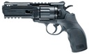 Револьвер Umarex Tornado 4,5 мм BB CO2 с пневматическим пистолетом