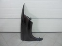 SEAT ATECA WING FRONT RIGHT photo 1 - milautoparts-fr.ukrlive.com