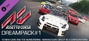 ASSETTO CORSA DREAM PACK 1 АВТОКЛЮЧ STEAM + БОНУС