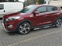 OPEL ANTARA 2016 > BARRE DE TAMPONNEMENT DE LA MARCHE PARTIE LATERALE SEUILS BON ÉTAT photo 3 - milautoparts-fr.ukrlive.com