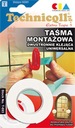 ЛЕНТА МОНТАЖНАЯ ДВУХСТОРОННЯЯ 1,5М/19М 60КГ