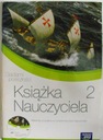 по следам прошлого 2 книга учителя Новая Эра