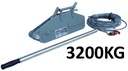 Лебедка Тросовая лебедка 3200кг 20м WL3200