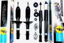 АМОРТИЗАТОР ПЕРІД BILSTEIN 22-045744  (14249147485) фото min 13
