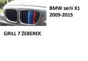 Чехлы на решетку радиатора BMW M-POWER X1 E84 09-15