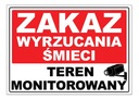 ЗАПРЕЩЕНО ВЫБРАСЫВАТЬ МУСОР, охраняемая территория, доска 21х15, просьба не мусорить