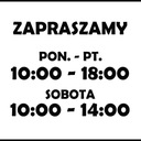 Наклейка с часами работы на стекло двери магазина, 30 см.