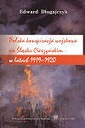 ПОЛЬСКИЙ ВОЕННЫЙ ЗАГОВОР СИЛЕЗИЯ ТЕШИН-ЗАОЛЗЕ