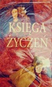 Книга желаний - Анджей Яжембовский НОВИНКА