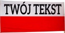 Польский флаг ФАН с ВАШЕЙ надписью 300х150 ПЕЧАТЬ