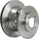 TRW DISC FRONT 257MM LANCIA THEMA FIAT CROMA 2.0 photo 1 - milautoparts-fr.ukrlive.com