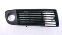 GRILLE IN BUMPER RIGHT 132727-2 photo 3 - milautoparts-fr.ukrlive.com