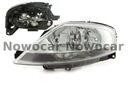 LAMP ABAKUS 552-1117R-LD-EM ABAKUS 552-1117R- photo 7 - milautoparts-fr.ukrlive.com