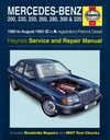 MERCEDES-BENZ W124 2.5L ДИЗЕЛЬ КНИГА РЕМОНТА ЧТО ДАЛЬШЕ?