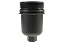 CASING FILTER OILS 1.1 1.4 1.6 16V BERLINGO XSARA SAXO C2 C3 206 306 307 photo 1 - milautoparts-fr.ukrlive.com