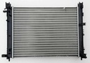 RADIATOR WATER DACIA DOKKER 2012- photo 2 - milautoparts-fr.ukrlive.com