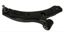 TEKNOROT 742337-K SWINGARM FRONT L photo 1 - milautoparts-fr.ukrlive.com