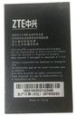 ОРИГИНАЛЬНЫЙ АККУМУЛЯТОР ZTE li3710t42p3h623846*U288