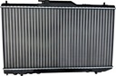 RADIATOR WATER TOYOTA AVENSIS AFTER 97-03 2,0 D4D T22 photo 3 - milautoparts-fr.ukrlive.com