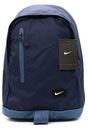 РЮКЗАК NIKE CLASSIC SAND SPORTS URBAN SCHOOL