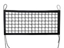 СУМКА ДЛЯ БАГАЖНИКА 40x108 ПОКУПОЧНАЯ СЕТКА