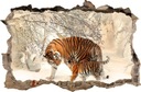 НАСТЕННЫЕ НАКЛЕЙКИ Отверстие TIGERS 43 70x46 см