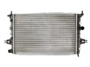 RADIATOR WATER OPEL ASTRA G ZAFIRA A 2.0 AUTOMATIC TRANSMISSION photo 2 - milautoparts-fr.ukrlive.com