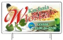 ADVERTISEMENT BANNER Sign 3x1m Домашние обеды ADVERTISEMENTS