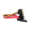 КАБЕЛЬ УДЛИНИТЕЛЬ SATA 22 + POWER 7 15 PIN 30см