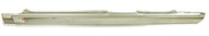 Порог пороги ford mondeo mk1 mk2 1993-2000 новый, новое левый