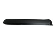 Листва крыша 97131108 opel frontera a - фото