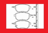 Ferodo тормозные колодки, колодки перед nissan murano 3,5 новый, новое hit - фото