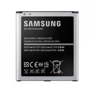Batéria Do Samsung 2600 mAh