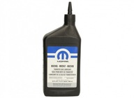 Масло жидкость редуктора jeep nv245 nv247 nv249 946ml.