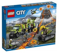 LEGO 60124 CITY - BAZA BADACZY WULKANÓW KOSZALIN