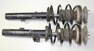 Bmw oe 6780075 6780076 амортизатор