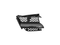 Решетка, решетки решетка решетка, решетки mitsubishi outlander cu0w 03 r - фото
