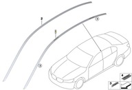 Листва крыша левая bmw 7 g11 g12 7410311 - фото