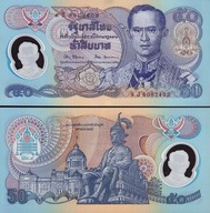 ~ Tajlandia 50 Baht 1996 POLIMER P-99b RZADKI UNC