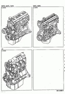Покрытие на двигатель vito w638 2.3d 79km m601942