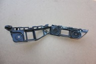 Крепление крыла левый vw jetta 5c6807393b