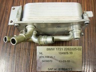 Bmw e90 e92 m3 радіатор коробки, ящики передач, коробка передач 2283325 - фото