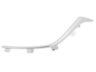 Решетка, решетки решетка листва хром, хромом mazda 3 bm 2013-2017 l - фото