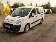 Панель  безпеки scudo expert jumpy перед і задній 2006-2015rok оригінал - фото