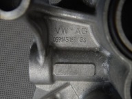 AUDI Q5 SQ5 II Support Porte 059145169BS